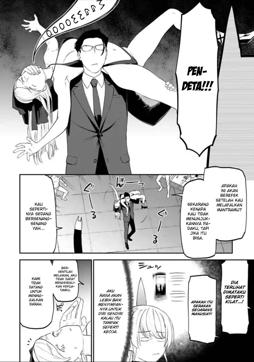 Fantasy Bishoujo Juniku Ojisan to Chapter 39 Gambar 12